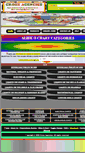 Mobile Screenshot of crossagencies.com